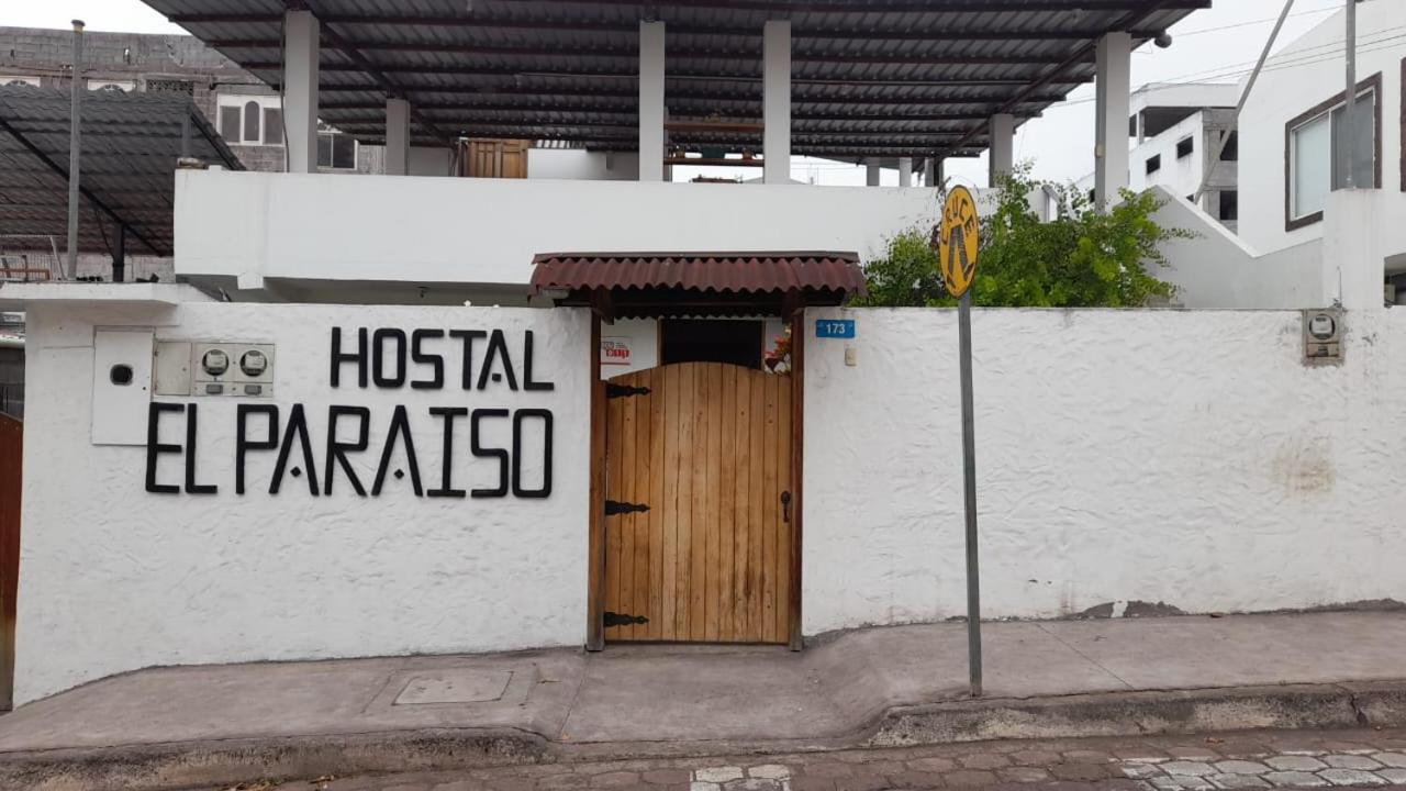 El Paraiso 푸에르토아요라 외부 사진